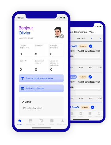Hifivework — Screenshots 1