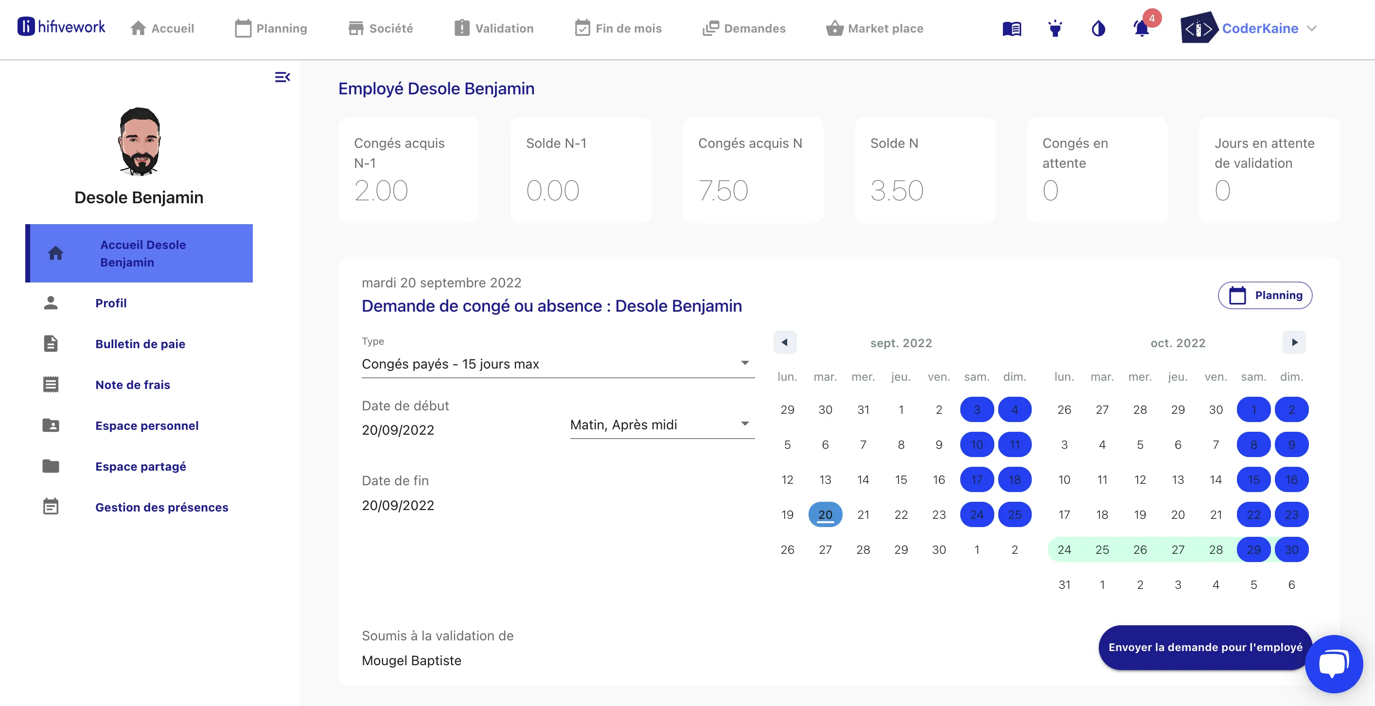 Hifivework — Screenshots 2