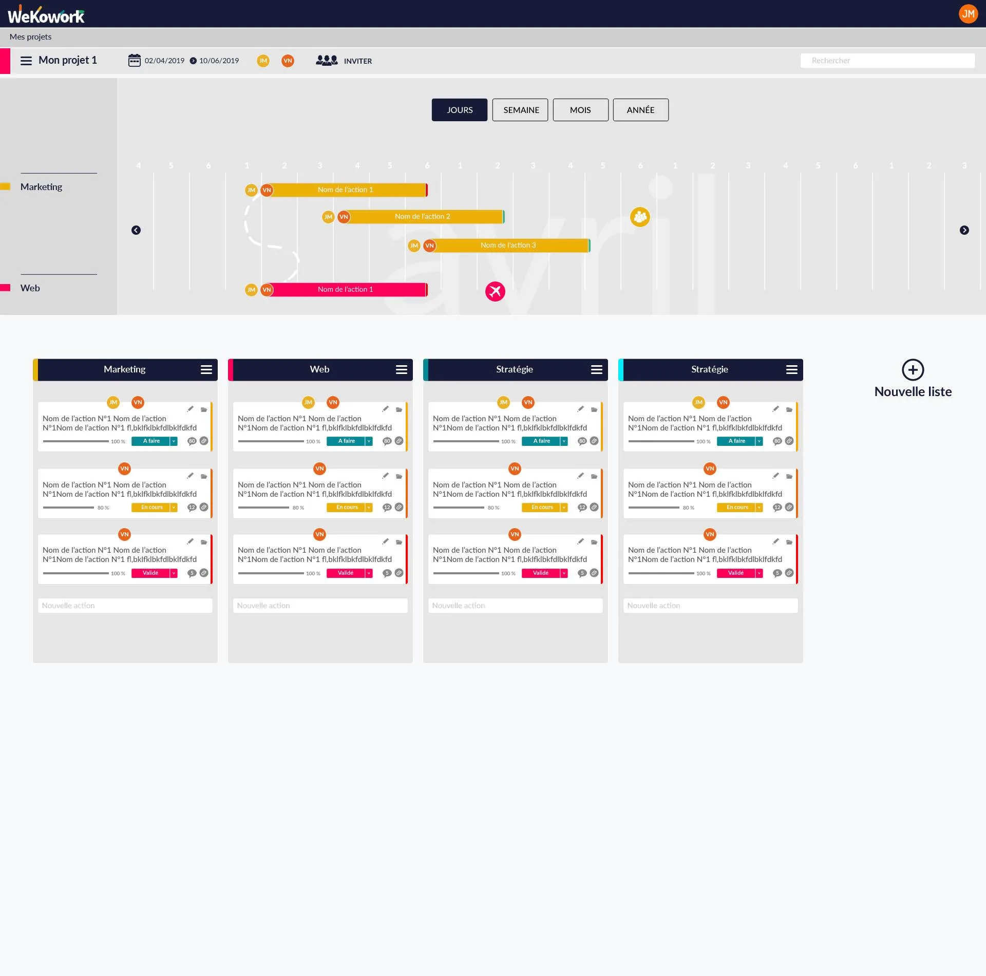 Yookkan — Screenshots 4