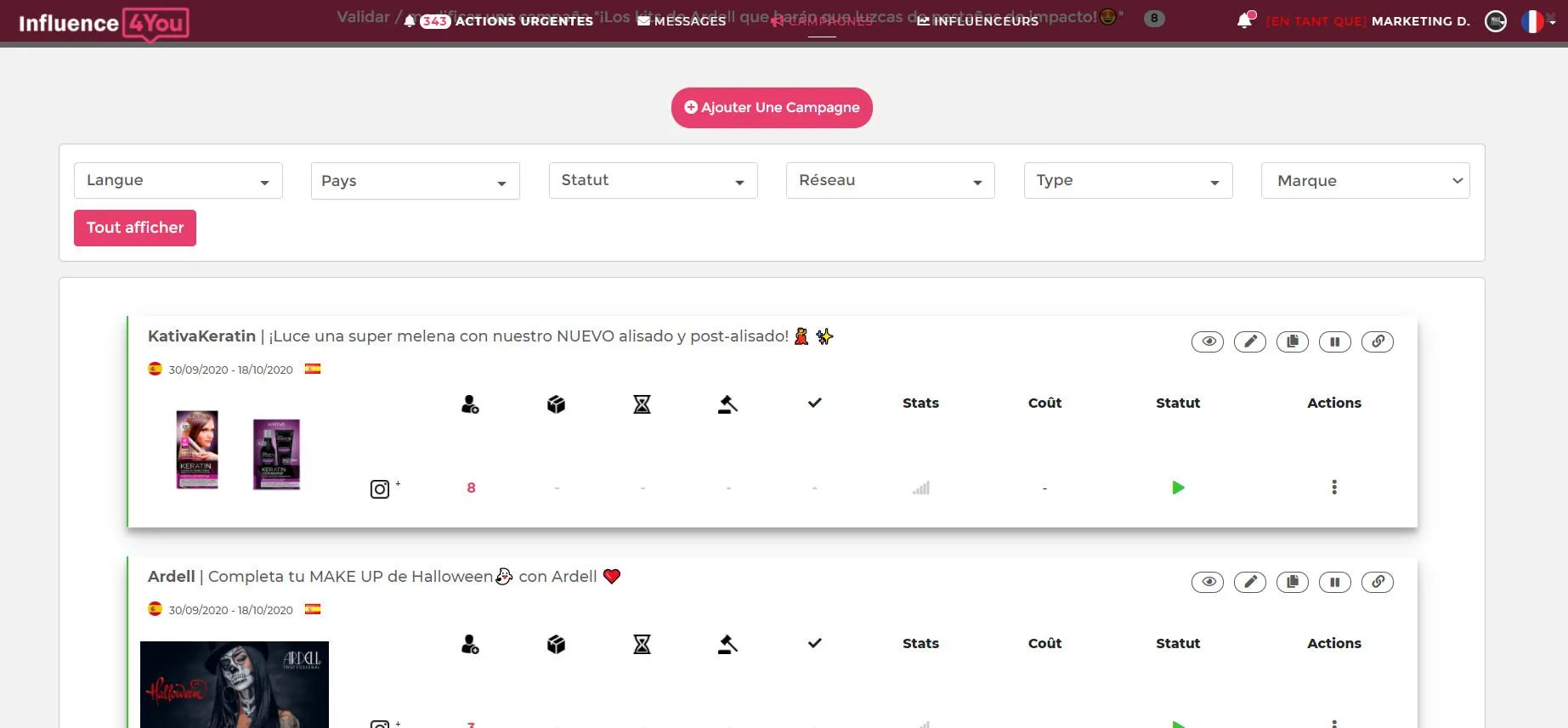 Influence4You — Screenshots 2