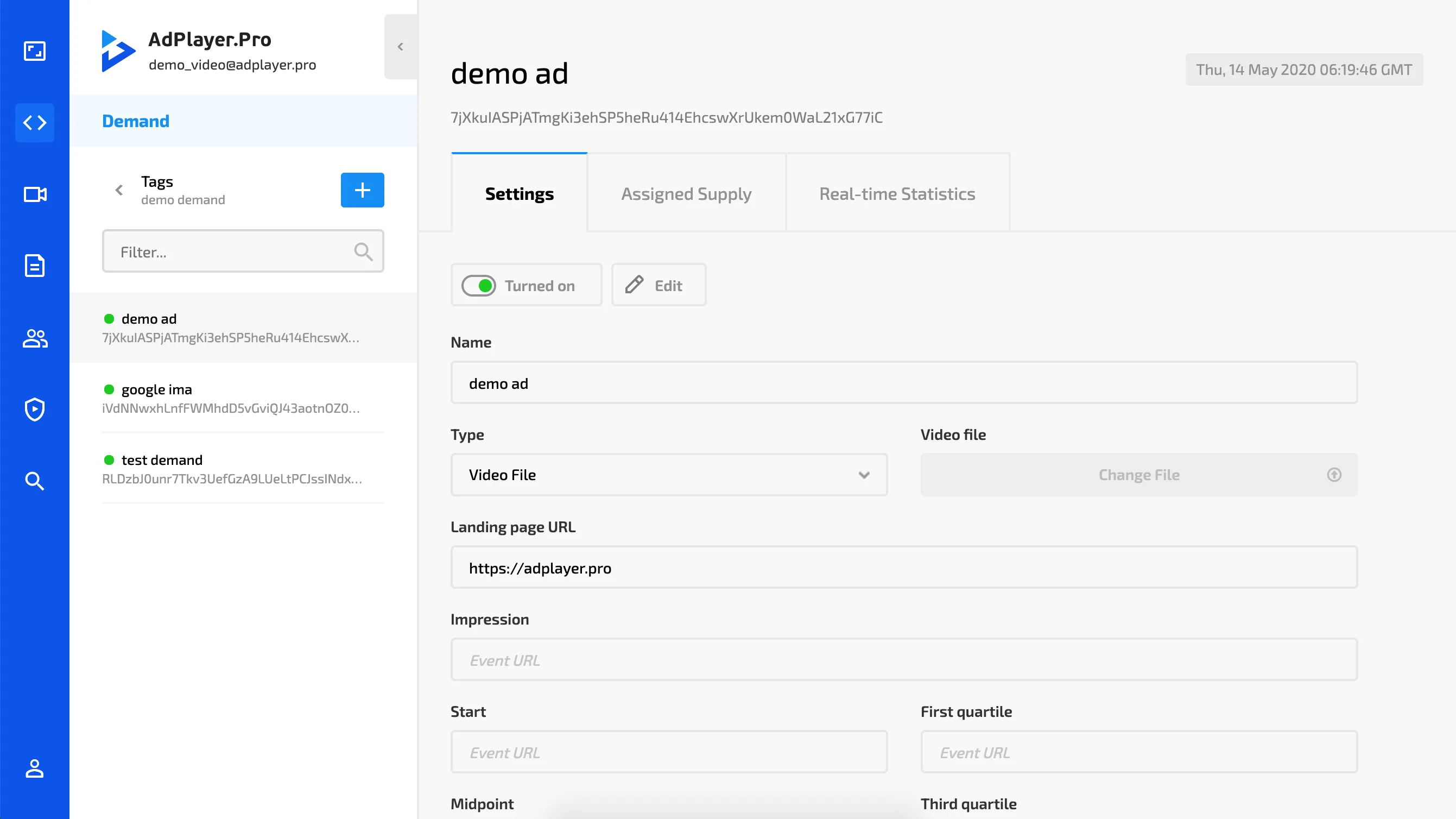 AdPlayer.Pro — Screenshots 1