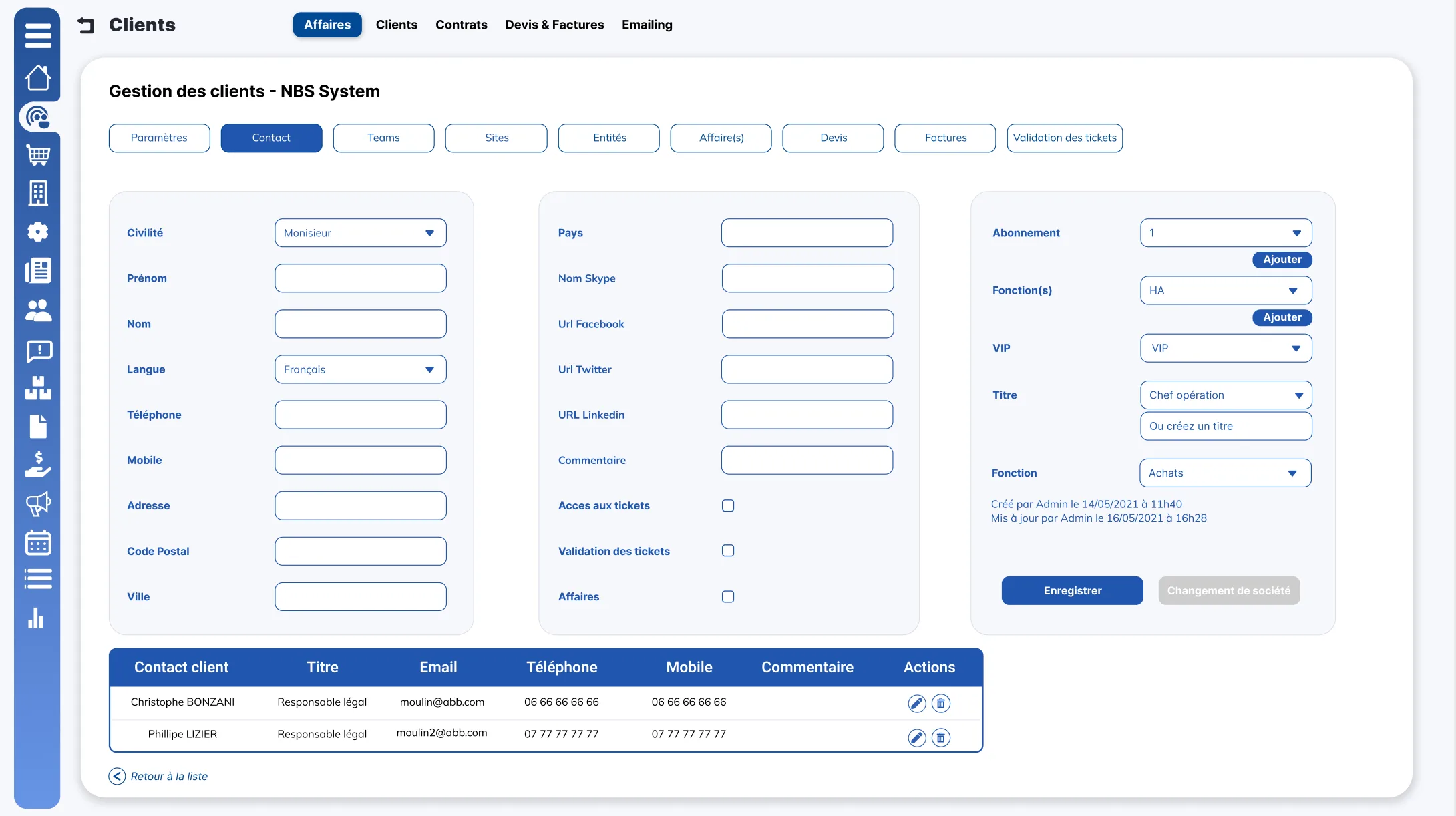 UERP CRM — Screenshots 1