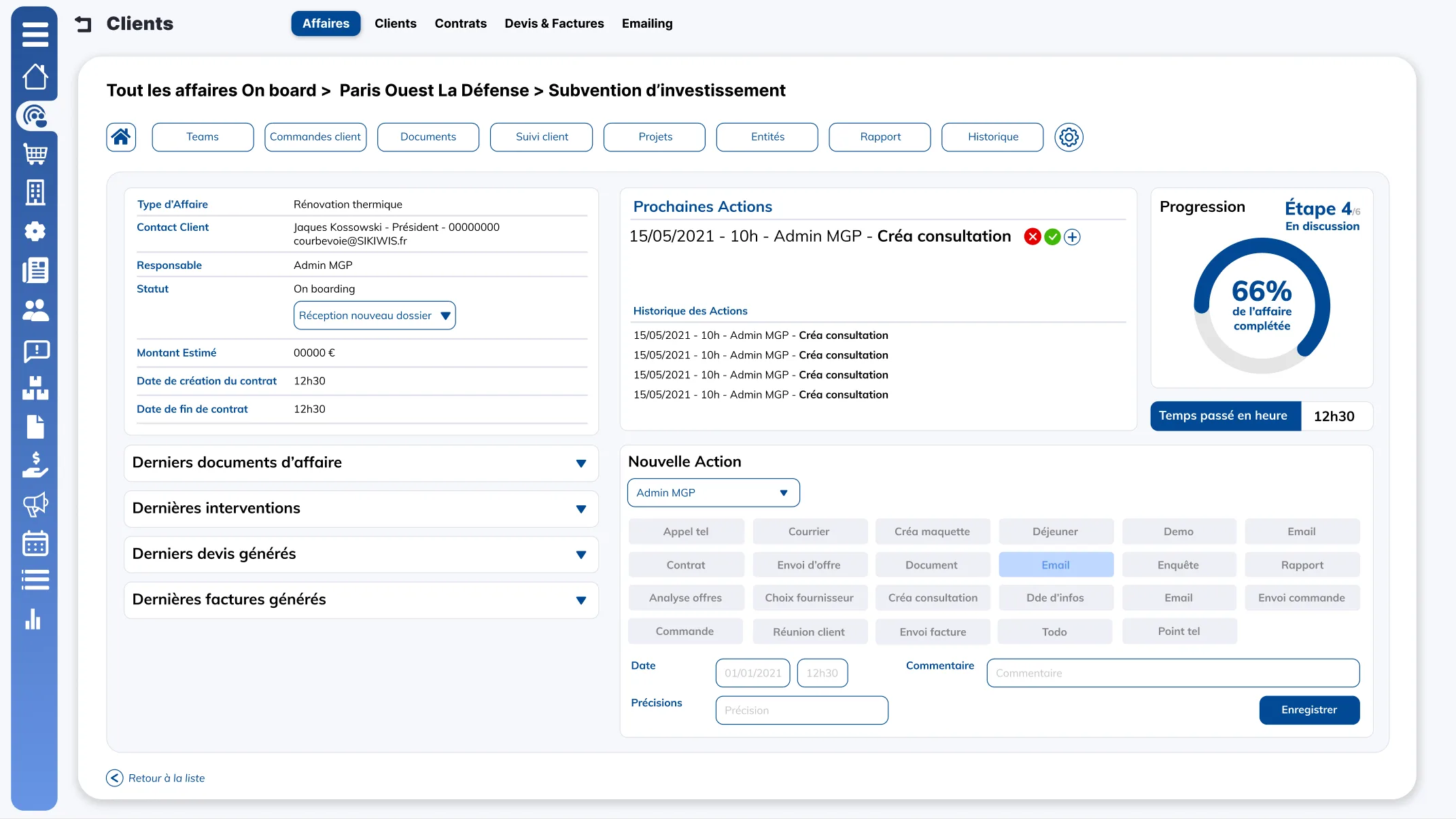UERP CRM — Screenshots 2