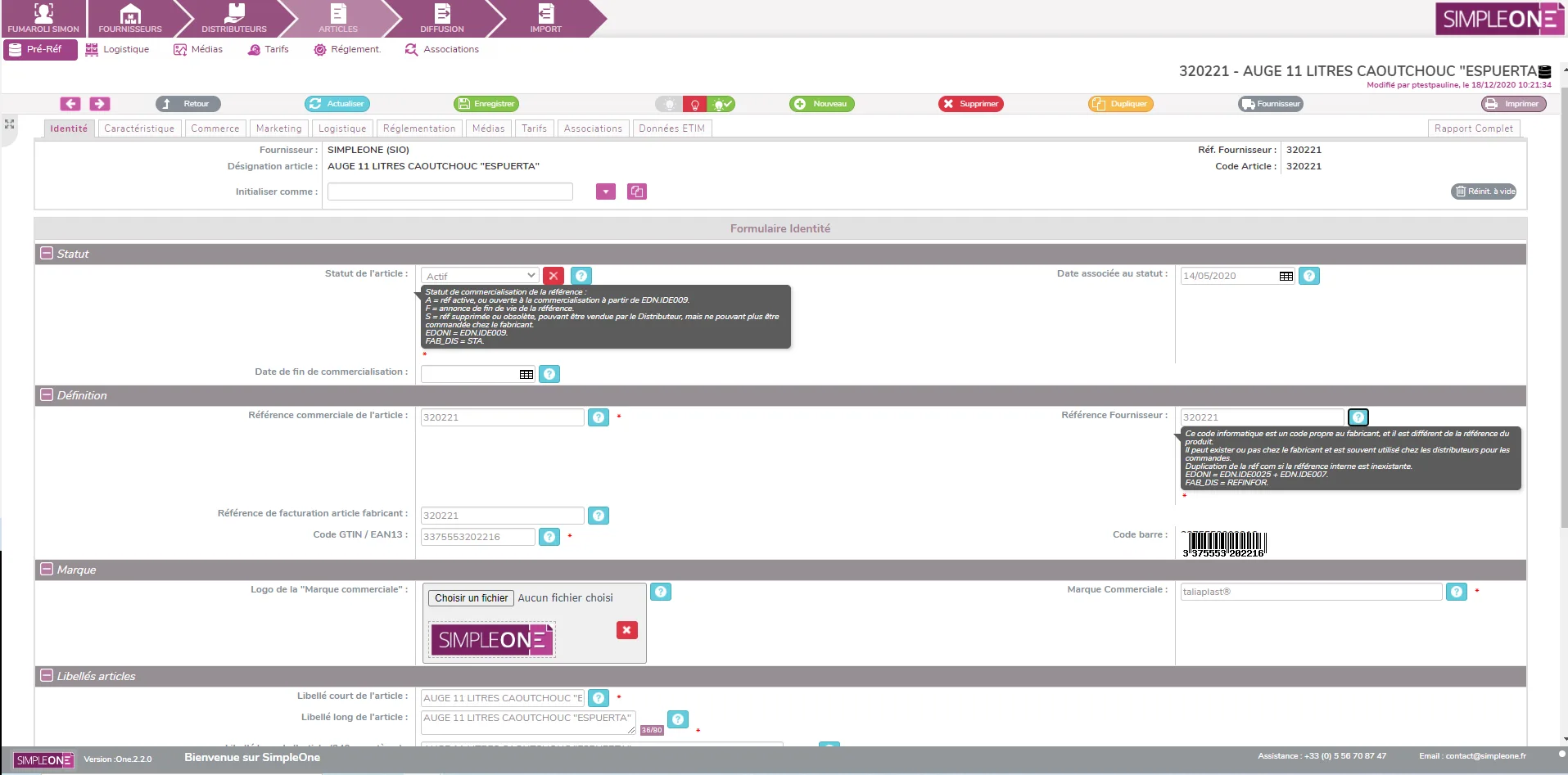 SimpleOne — Screenshots 3