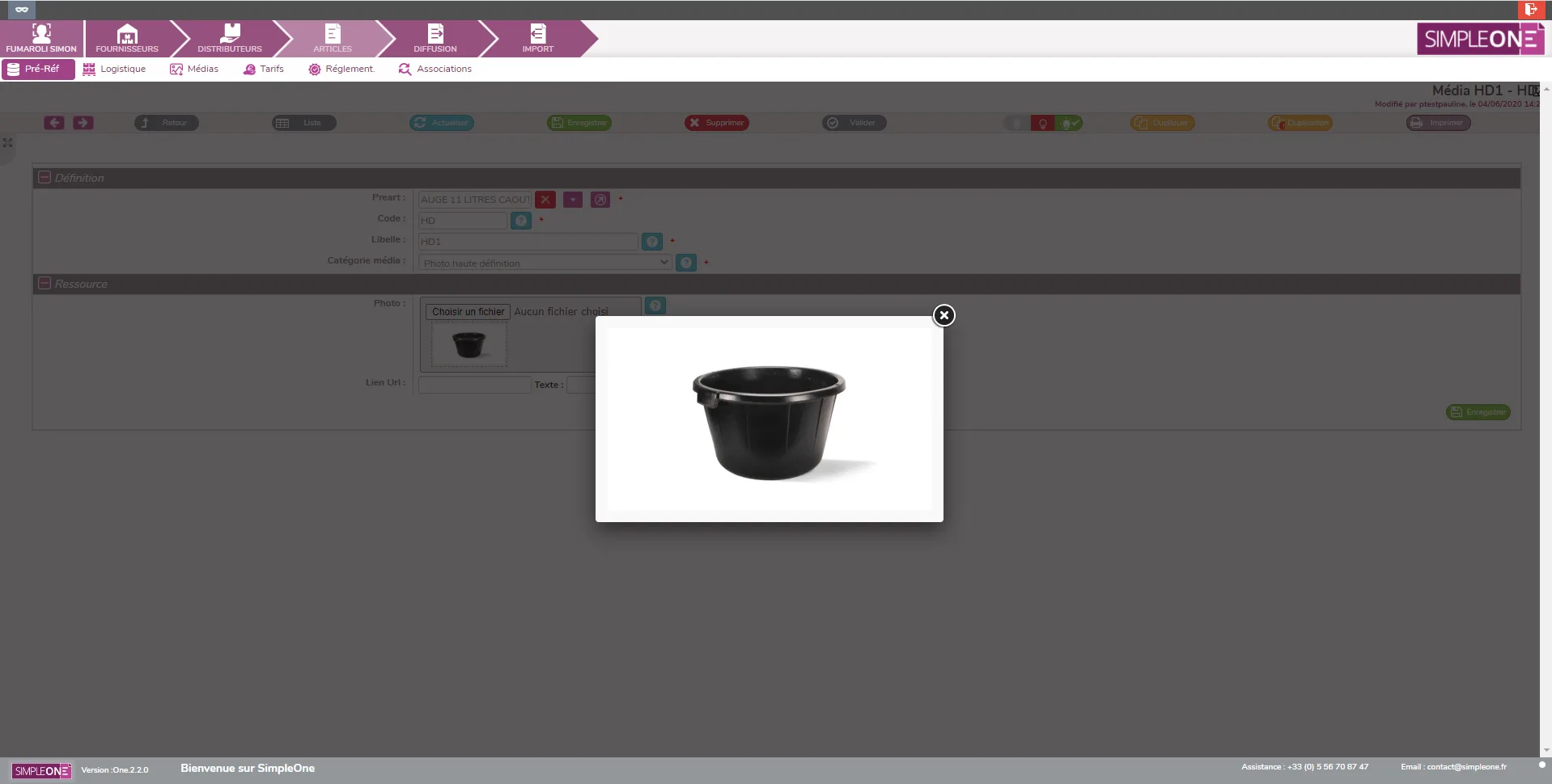 SimpleOne — Screenshots 4