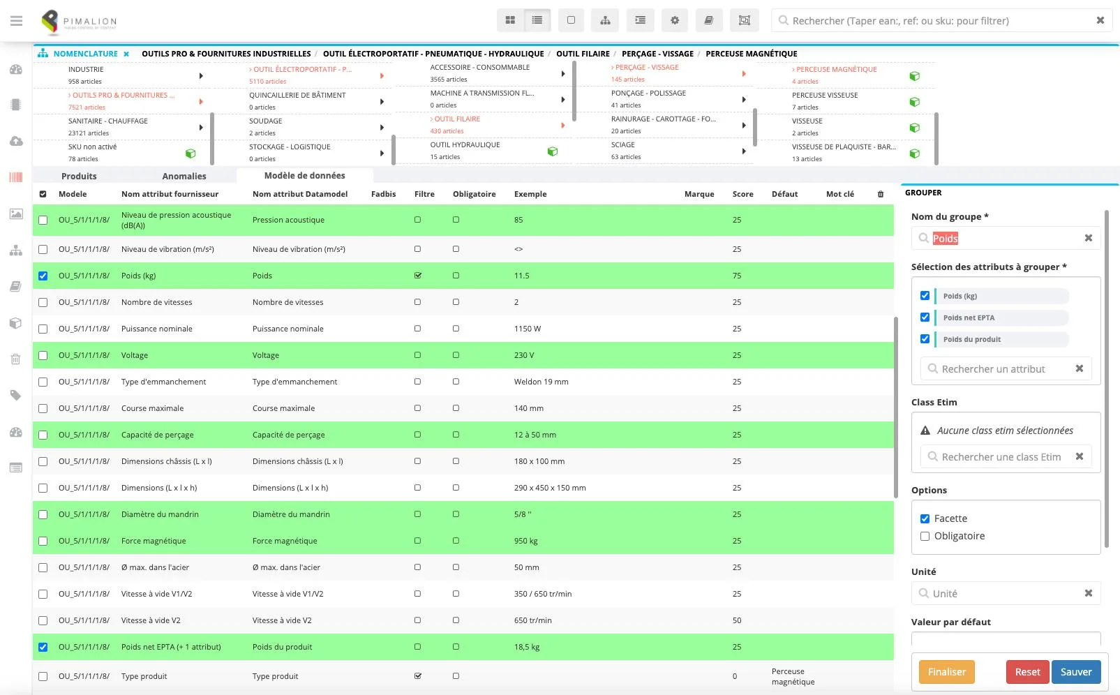 PIMALION screenshot