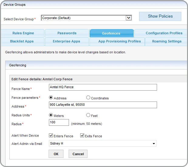 Amtel TEM Solution — Screenshots 4