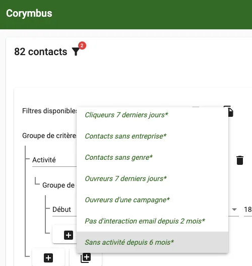 Corymbus — Screenshots 1