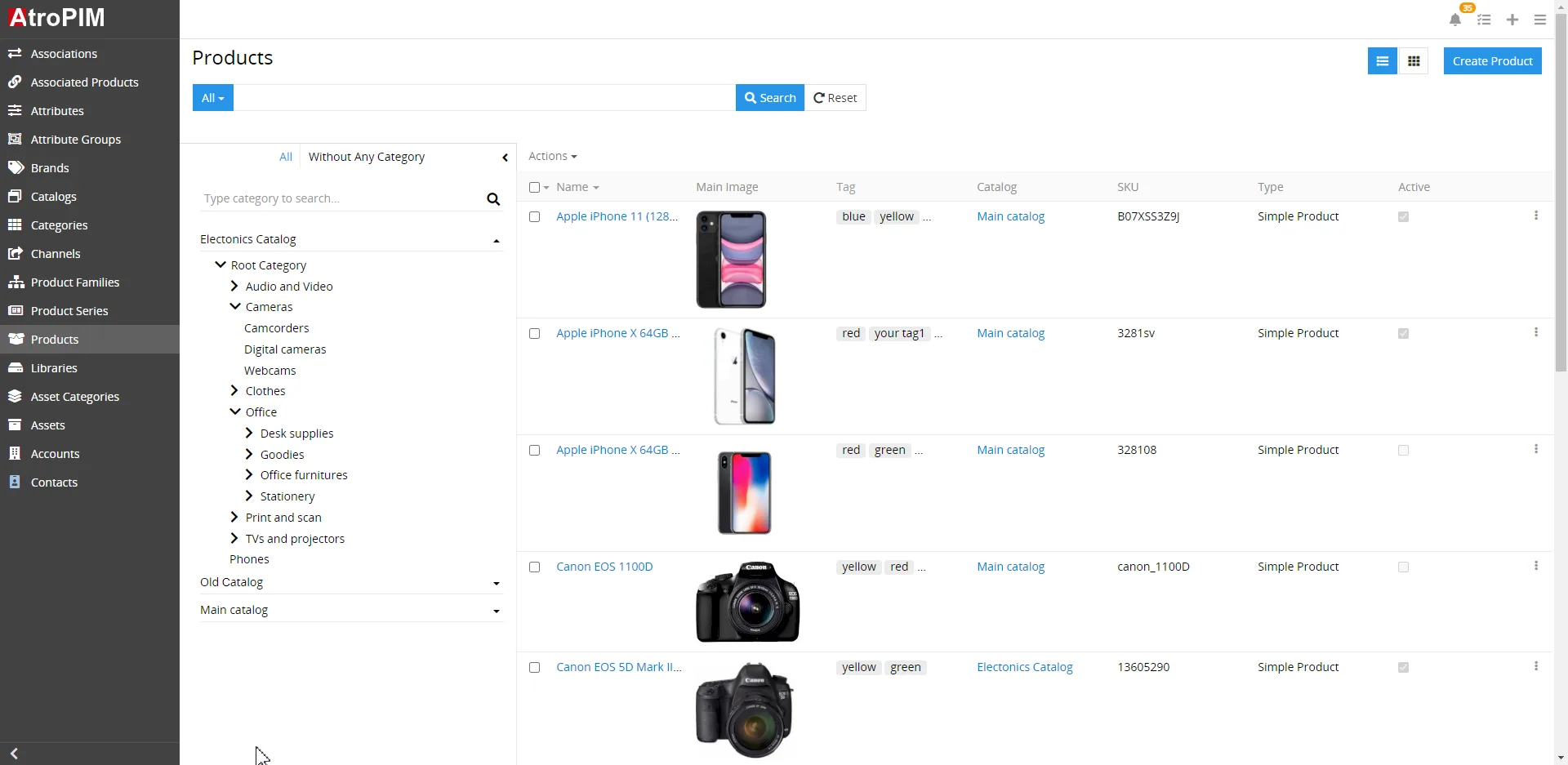 AtroPIM — Screenshots 3