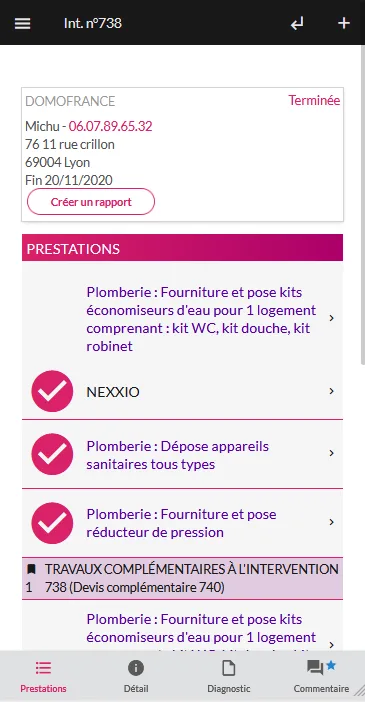 Nexxio — Screenshots 2