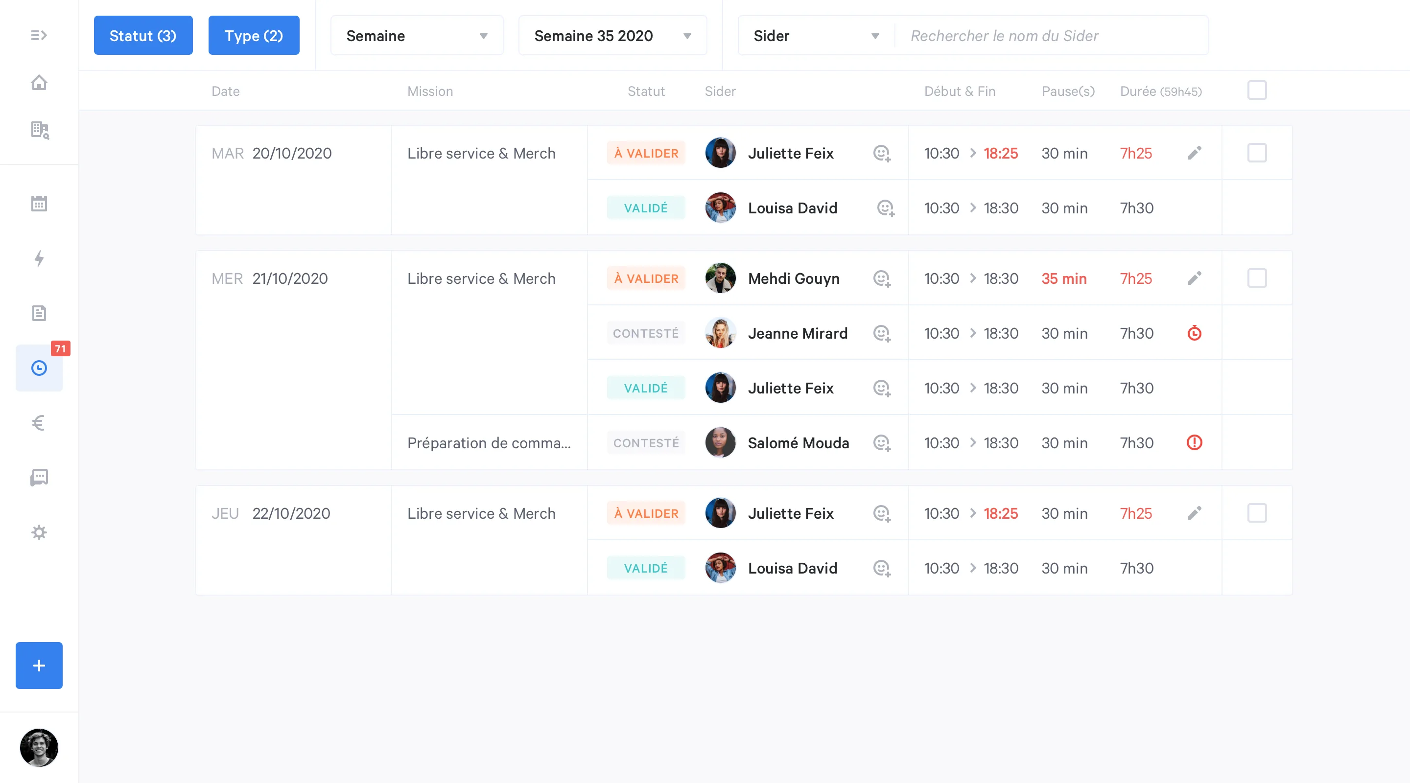 Side — Screenshots 2