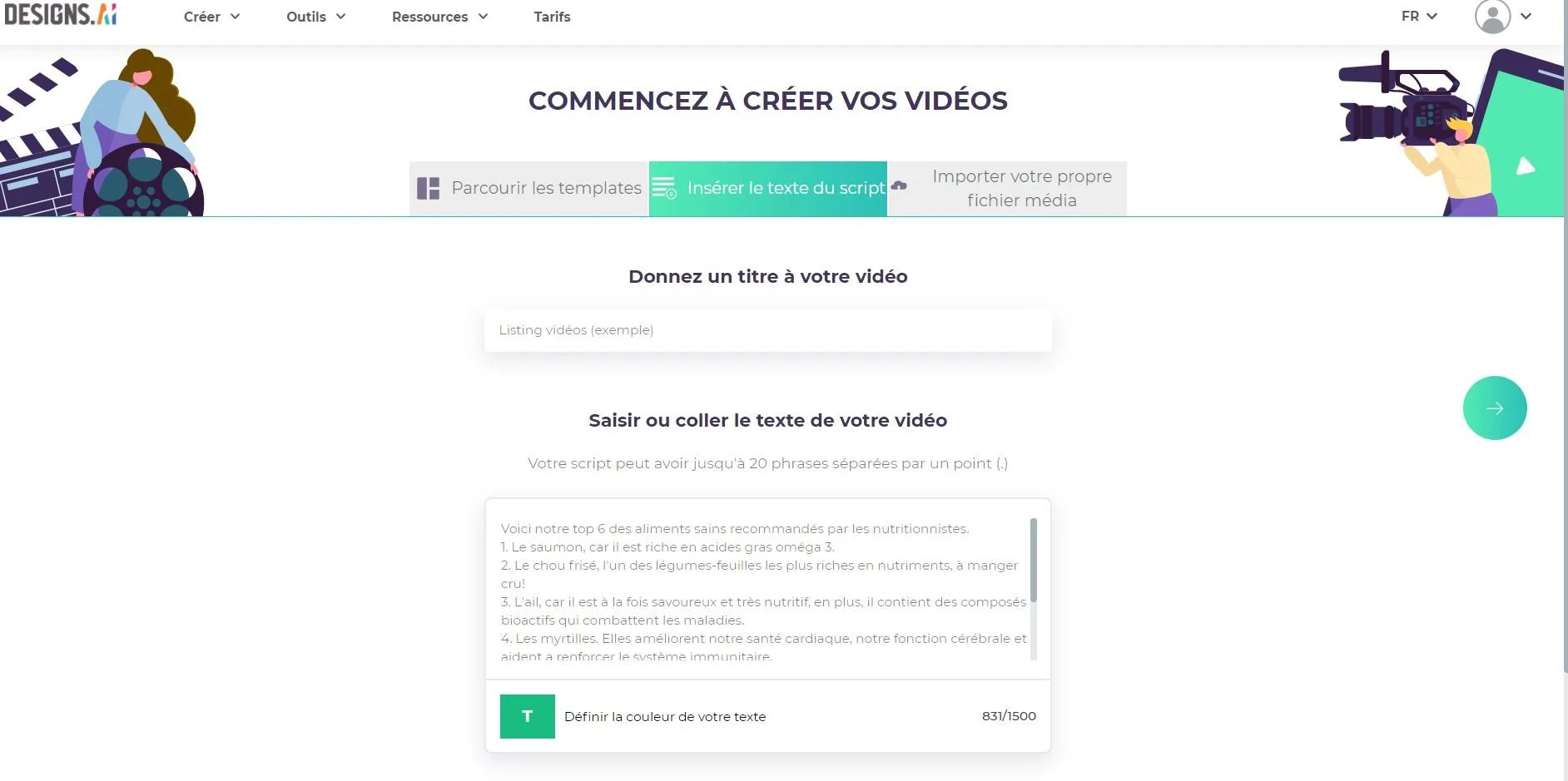 Videomaker — Screenshots 1