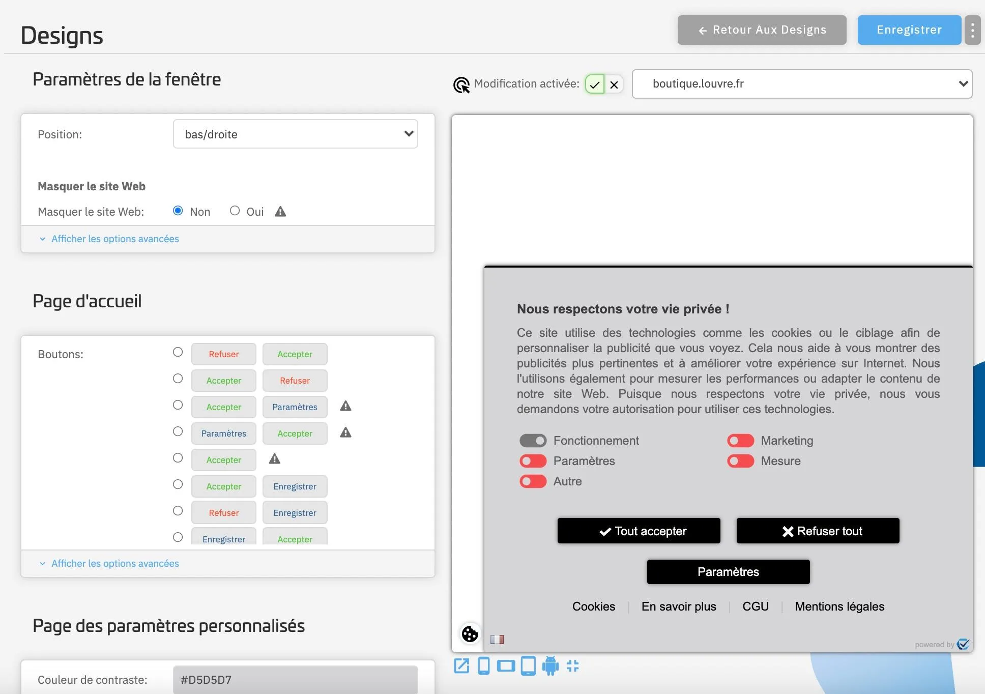 consentmanager — Screenshots 1