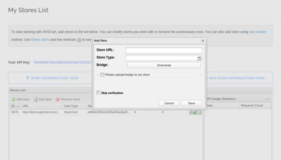 API2Cart — Screenshots 2