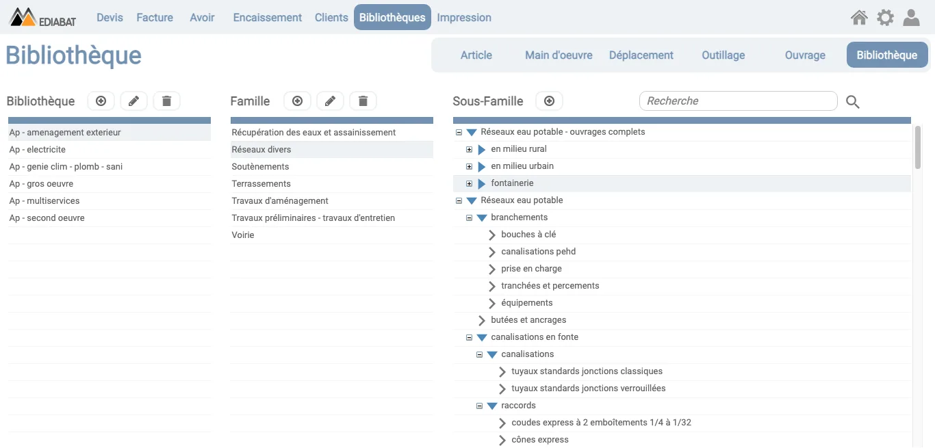 Mediabat — Screenshots 3