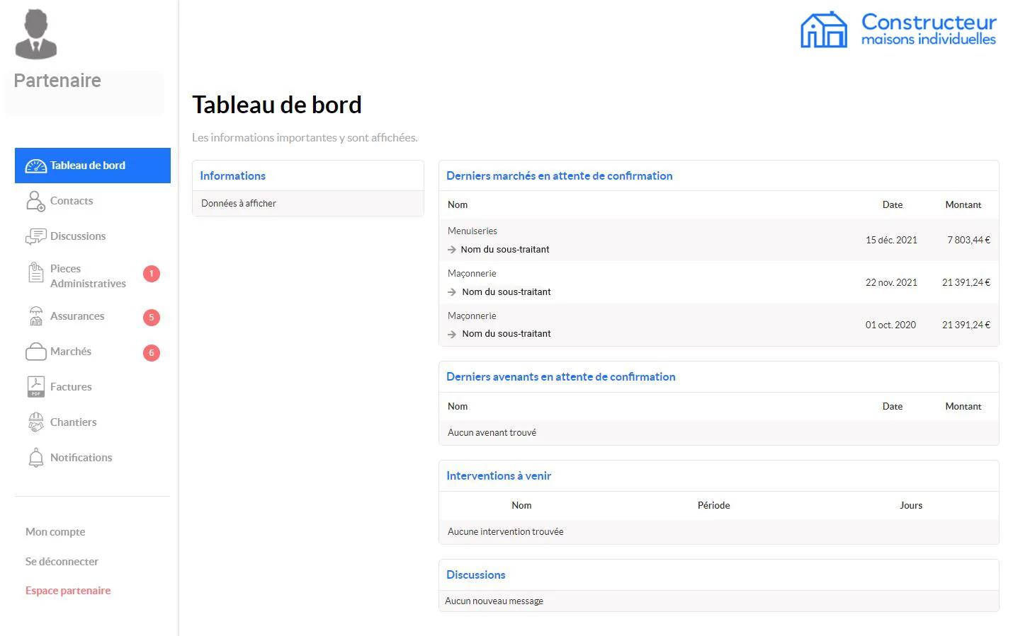 CAPMI — Screenshots 5