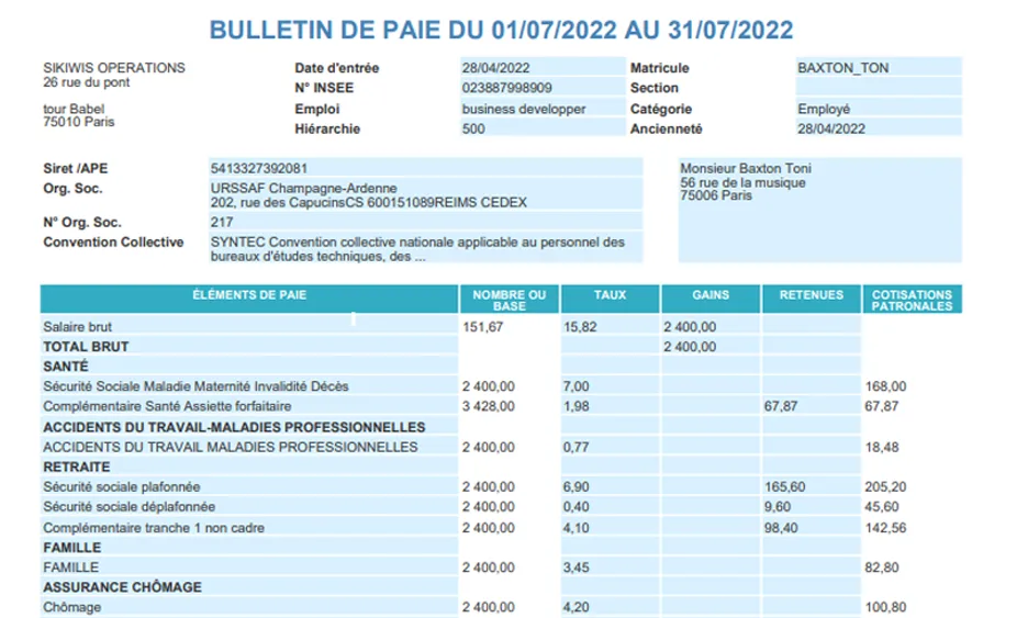 UERP QC Contrôle qualité — Screenshots 1