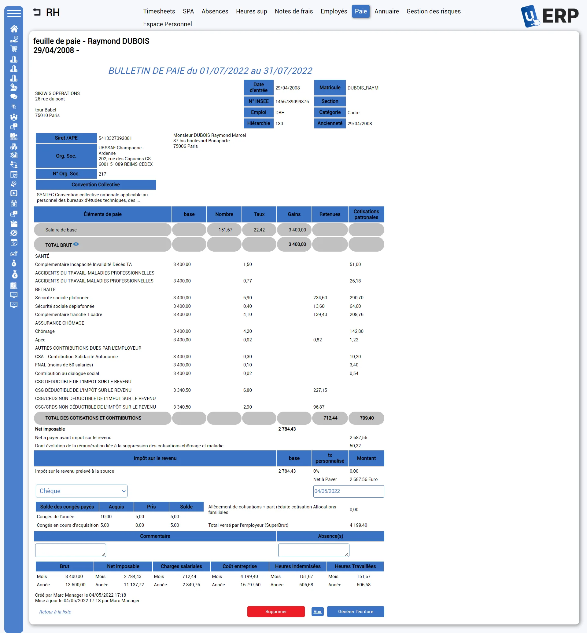 UERP QC Contrôle qualité — Screenshots 2