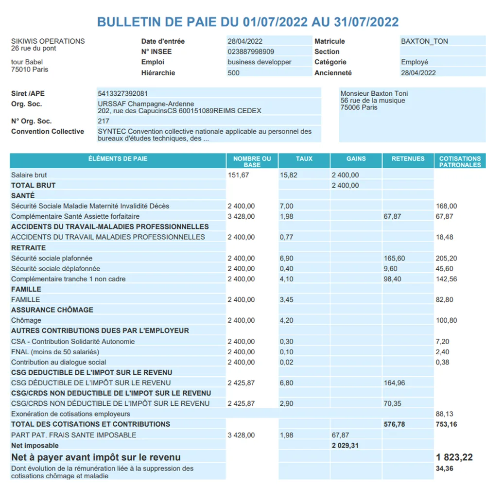 UERP QC Contrôle qualité — Screenshots 3