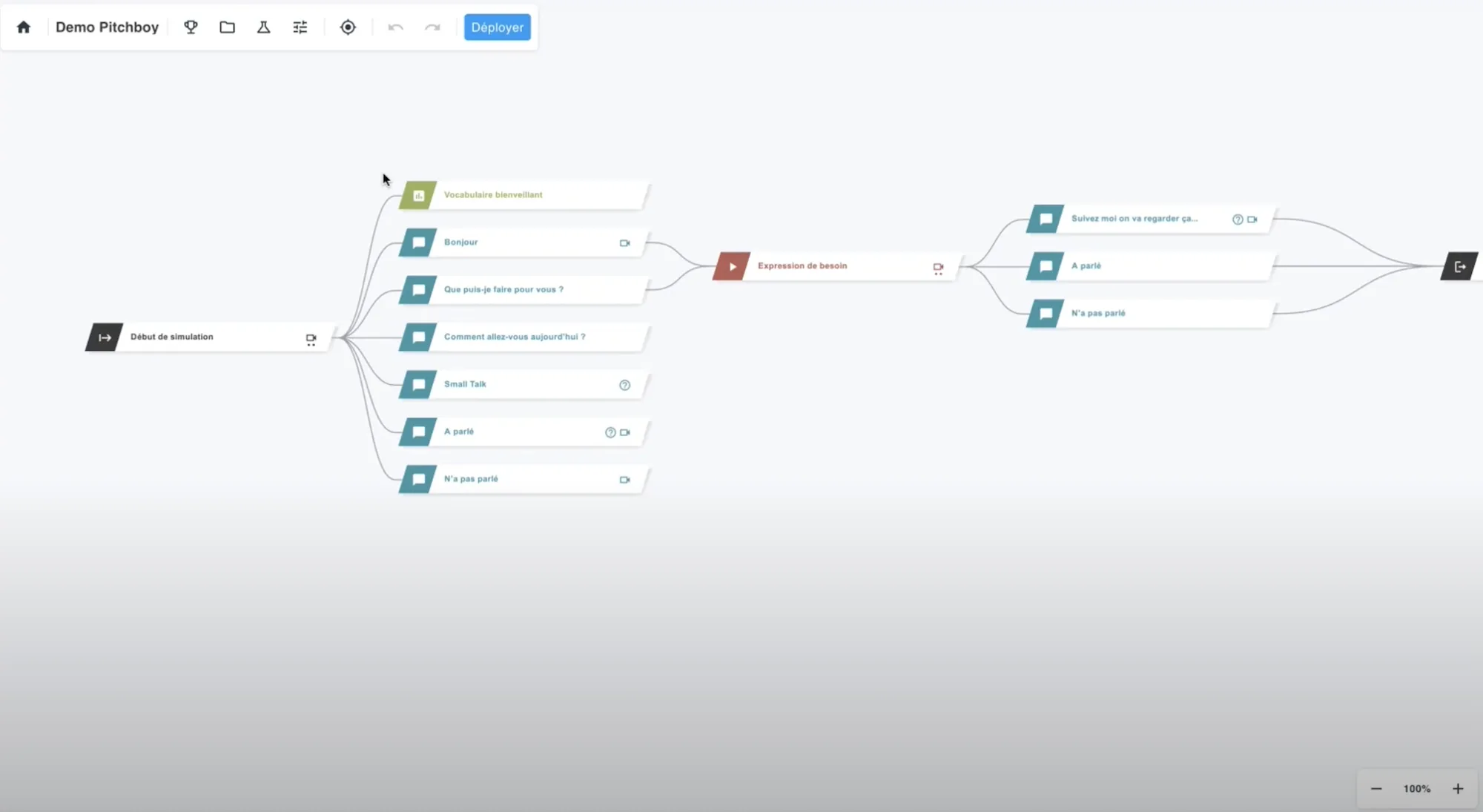 PITCHBOY — Screenshots 1