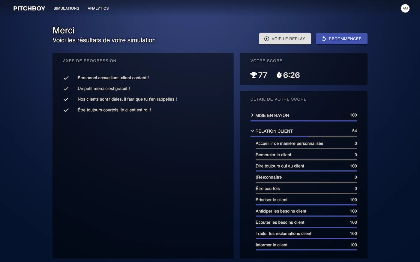 PITCHBOY — Screenshots 6