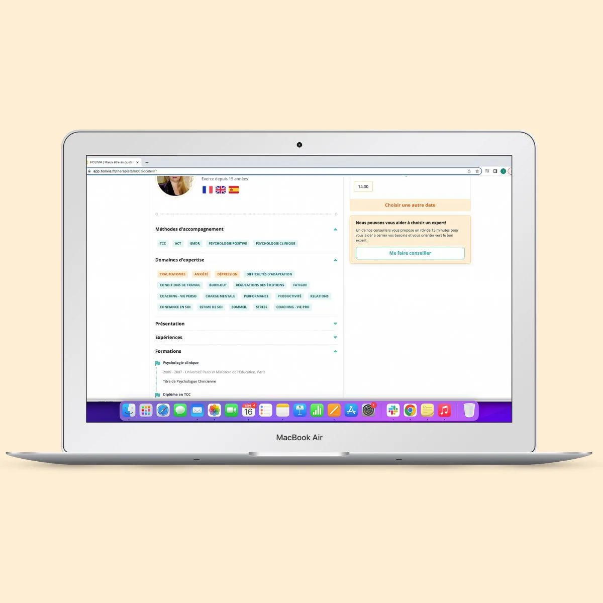 Holivia — Screenshots 4
