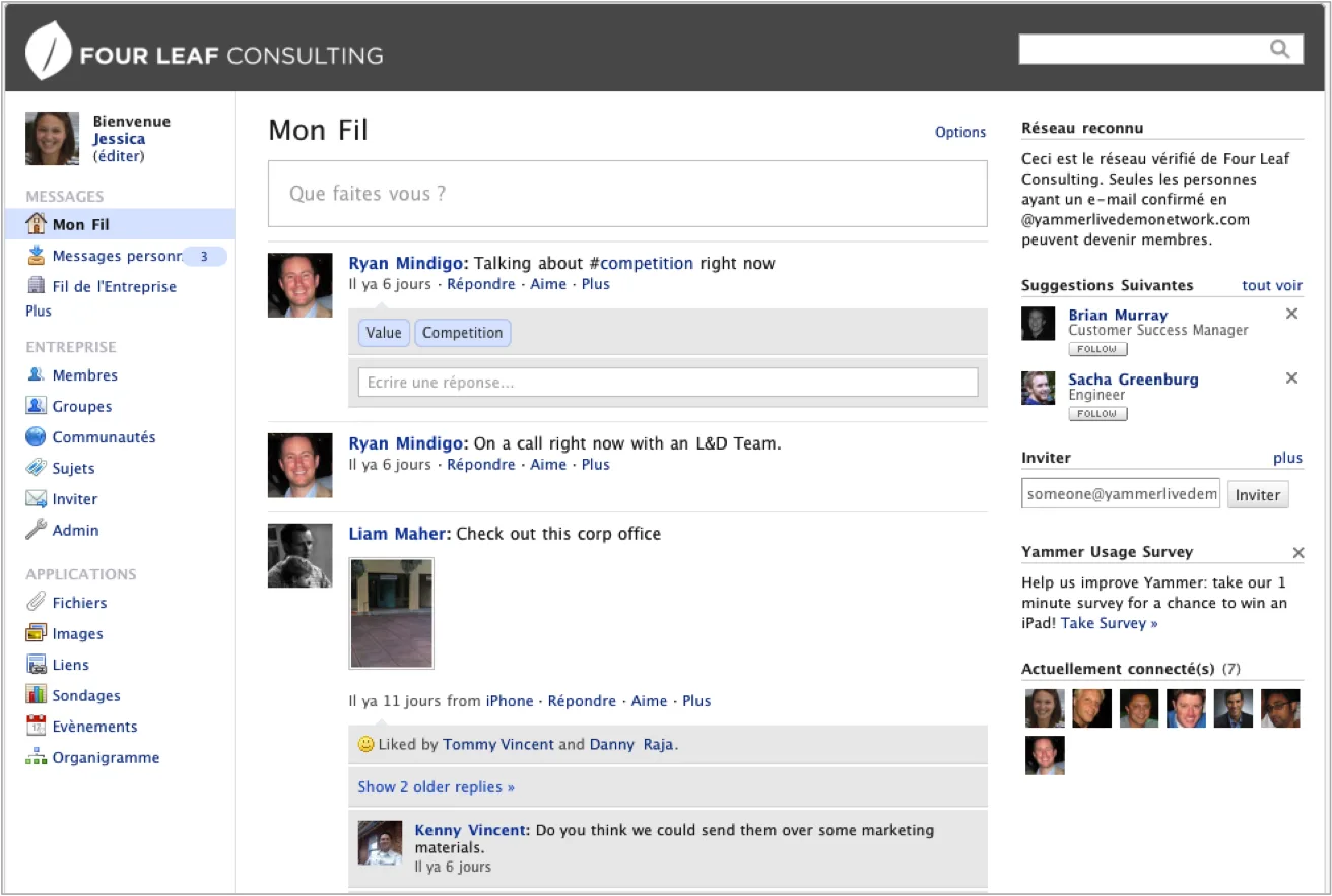 Yammer — Screenshots 4
