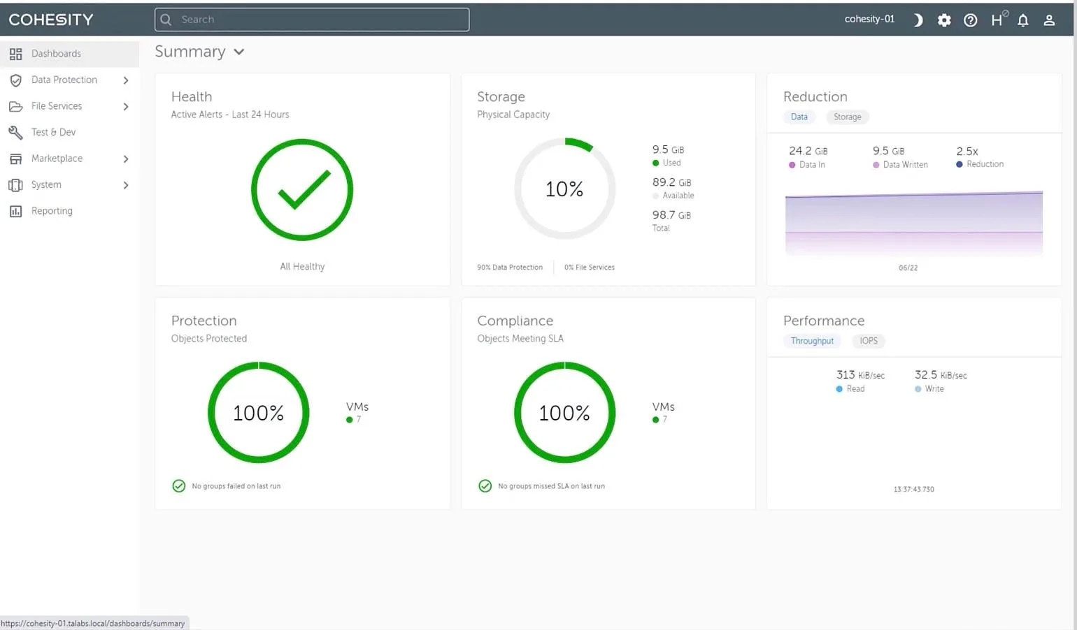 Cohesity Data Cloud — Screenshots 1