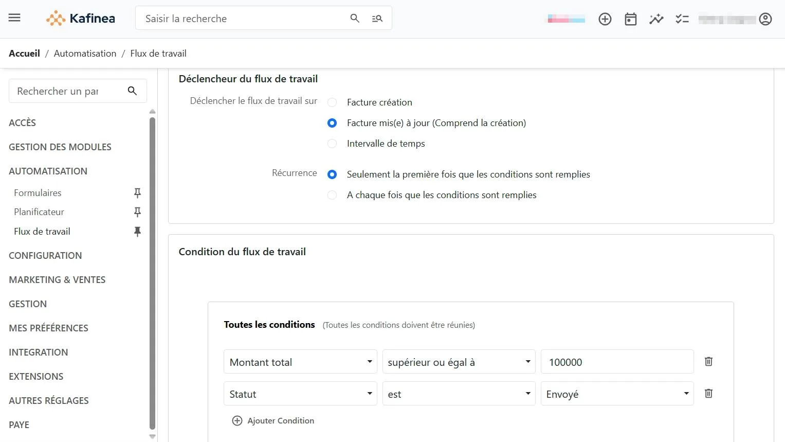 Kafinea — Screenshots 11