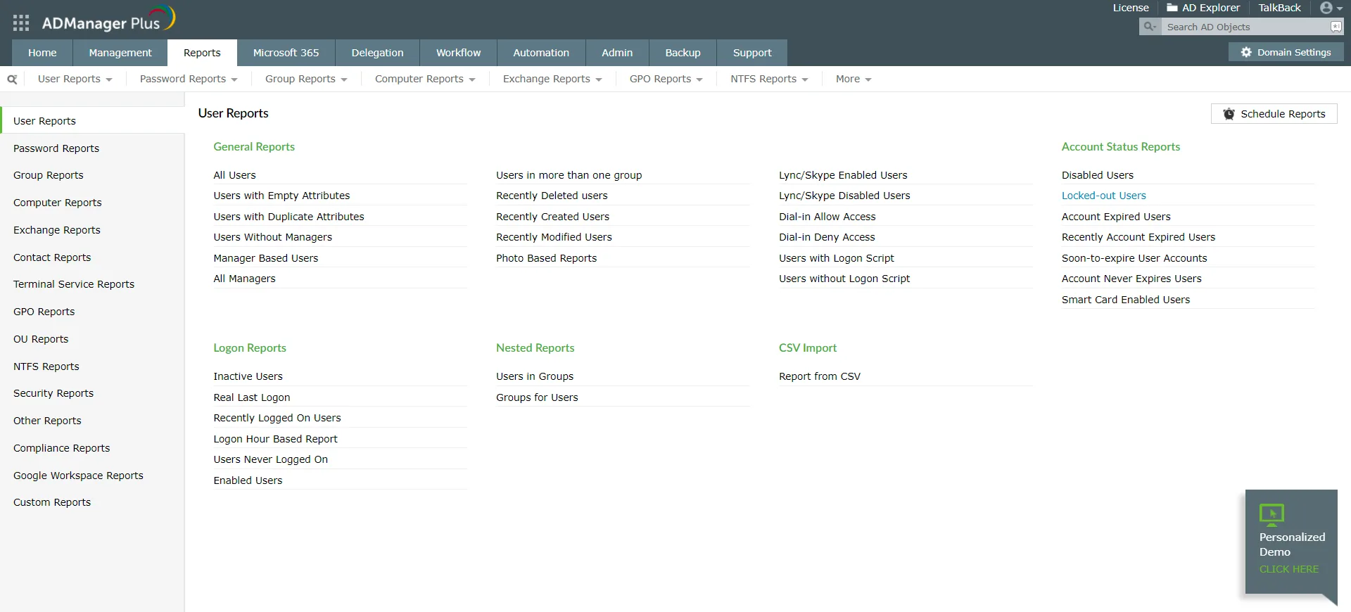 ManageEngine ADManager Plus — Screenshots 2