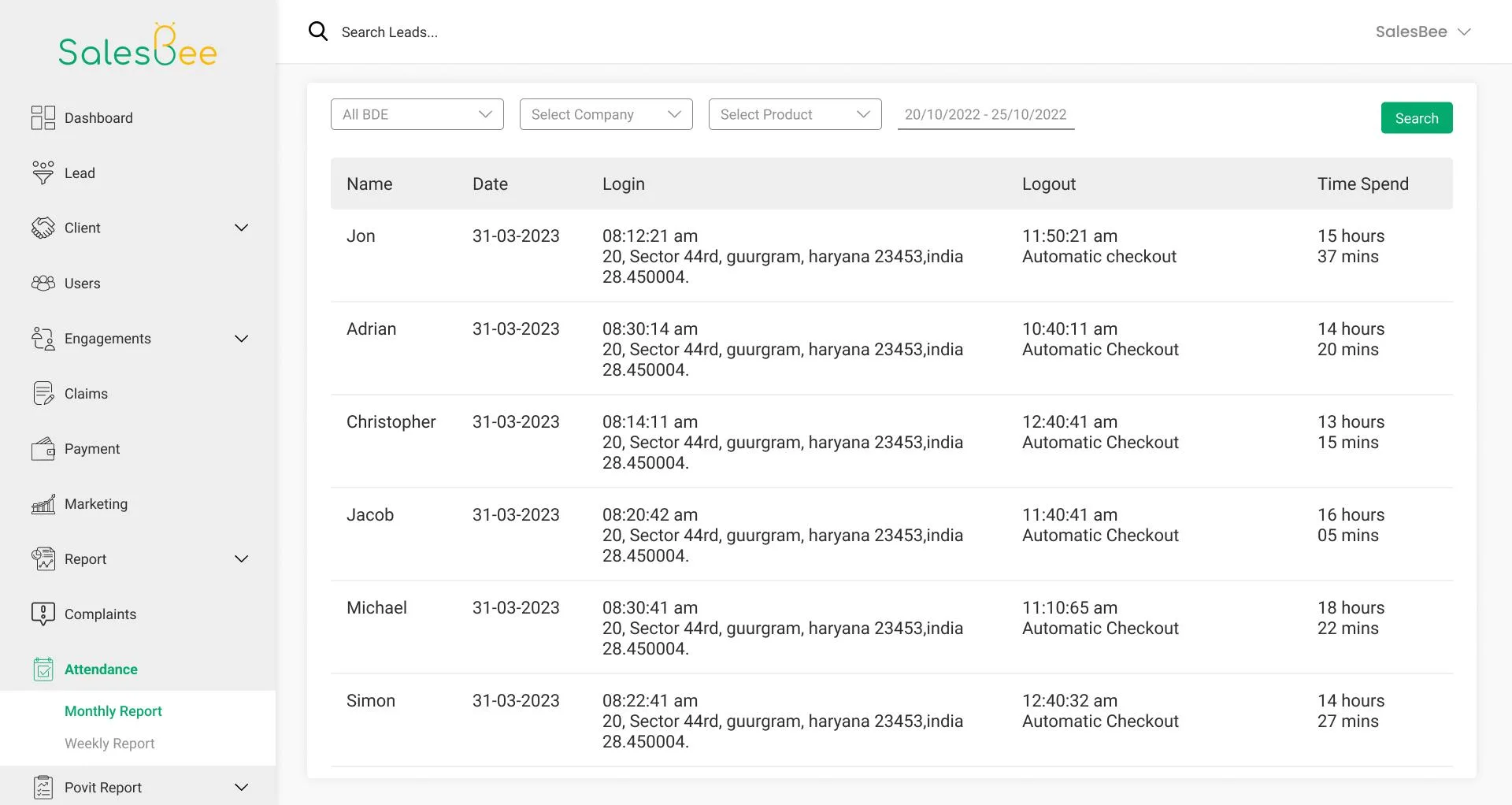 SalesBee — Screenshots 1
