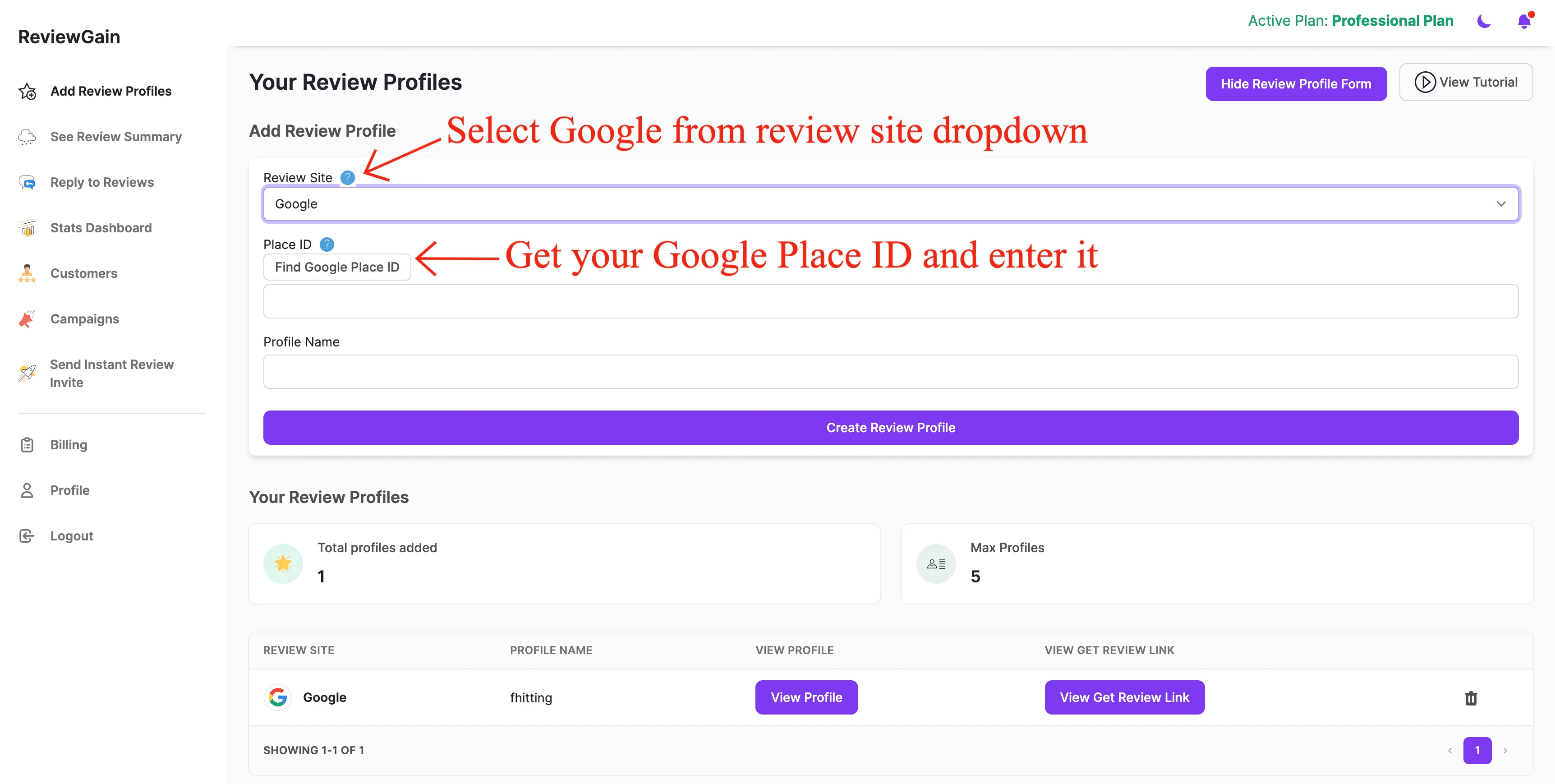 ReviewGain — Screenshots 1