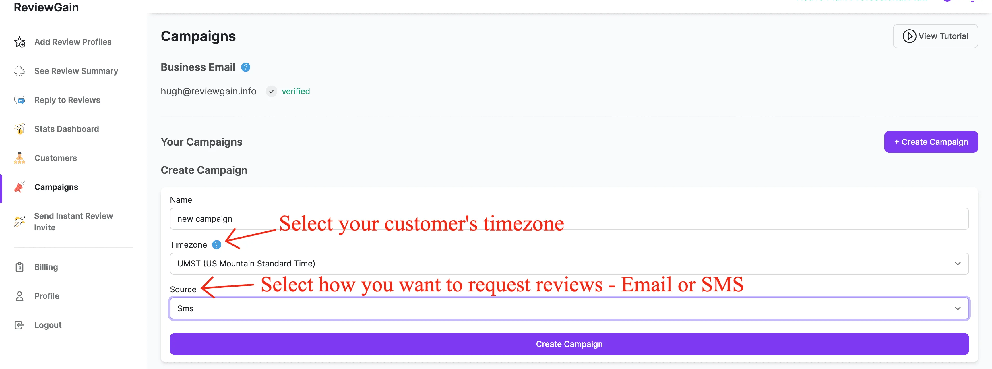 ReviewGain — Screenshots 2