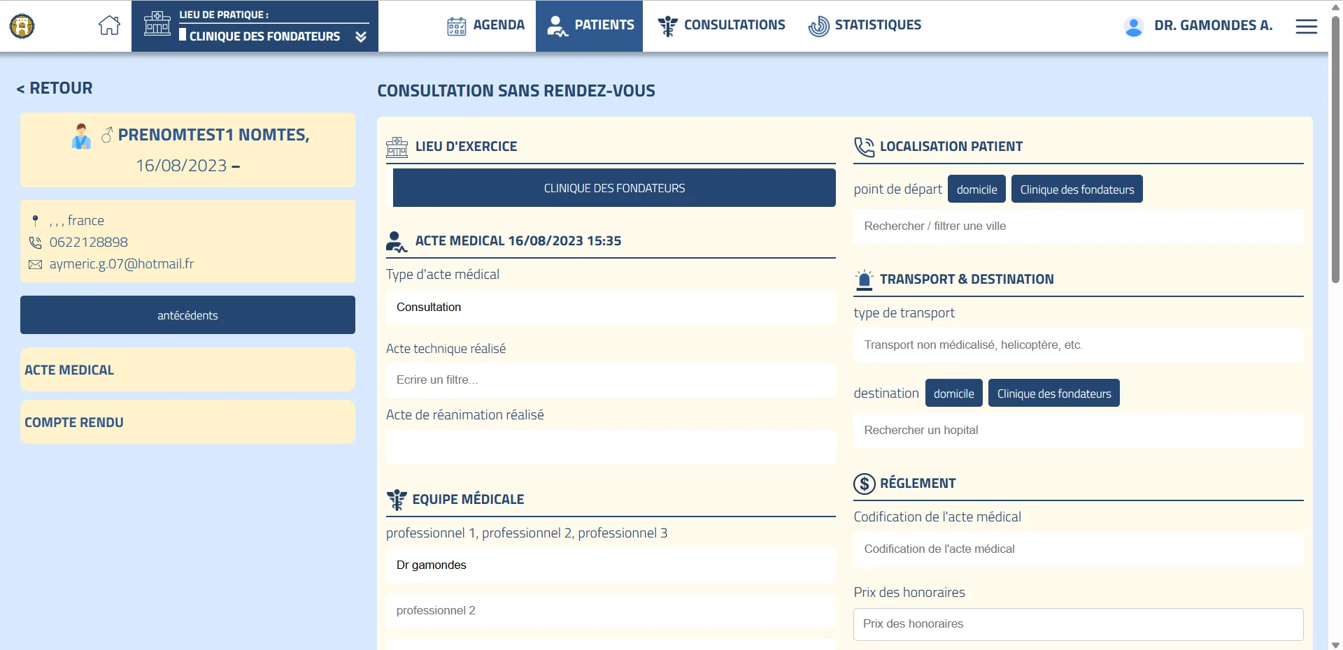 PIH MEDIC — Screenshots 2