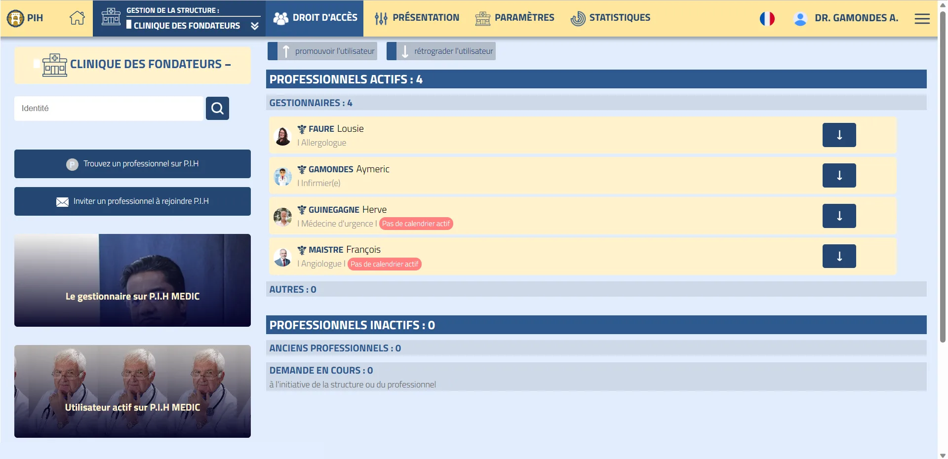 PIH MEDIC — Screenshots 4