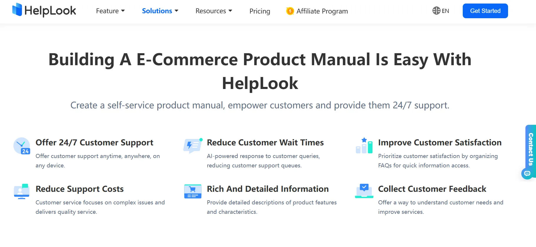 HelpLook — Screenshots 2