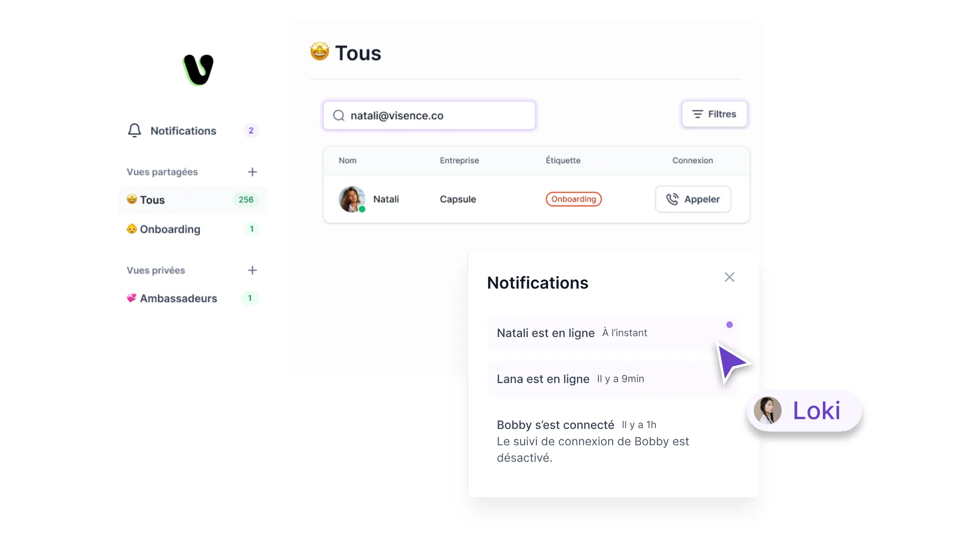 Visence — Screenshots 3
