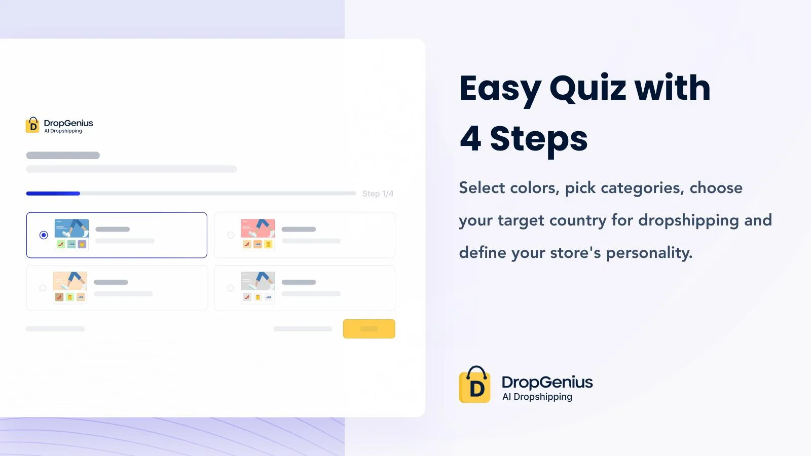 DropGenius — Screenshots 1