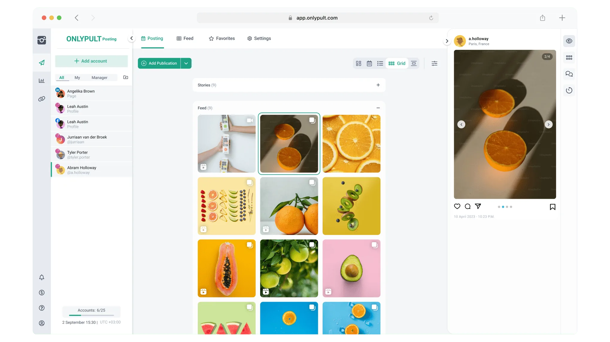 Onlypult — Screenshots 1