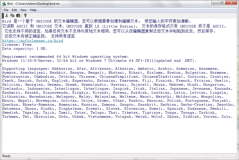 Bird — UNICODE based free text editor rendering with clarity text