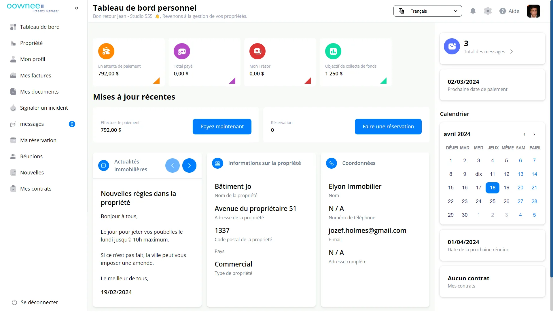 oownee — Screenshots 4