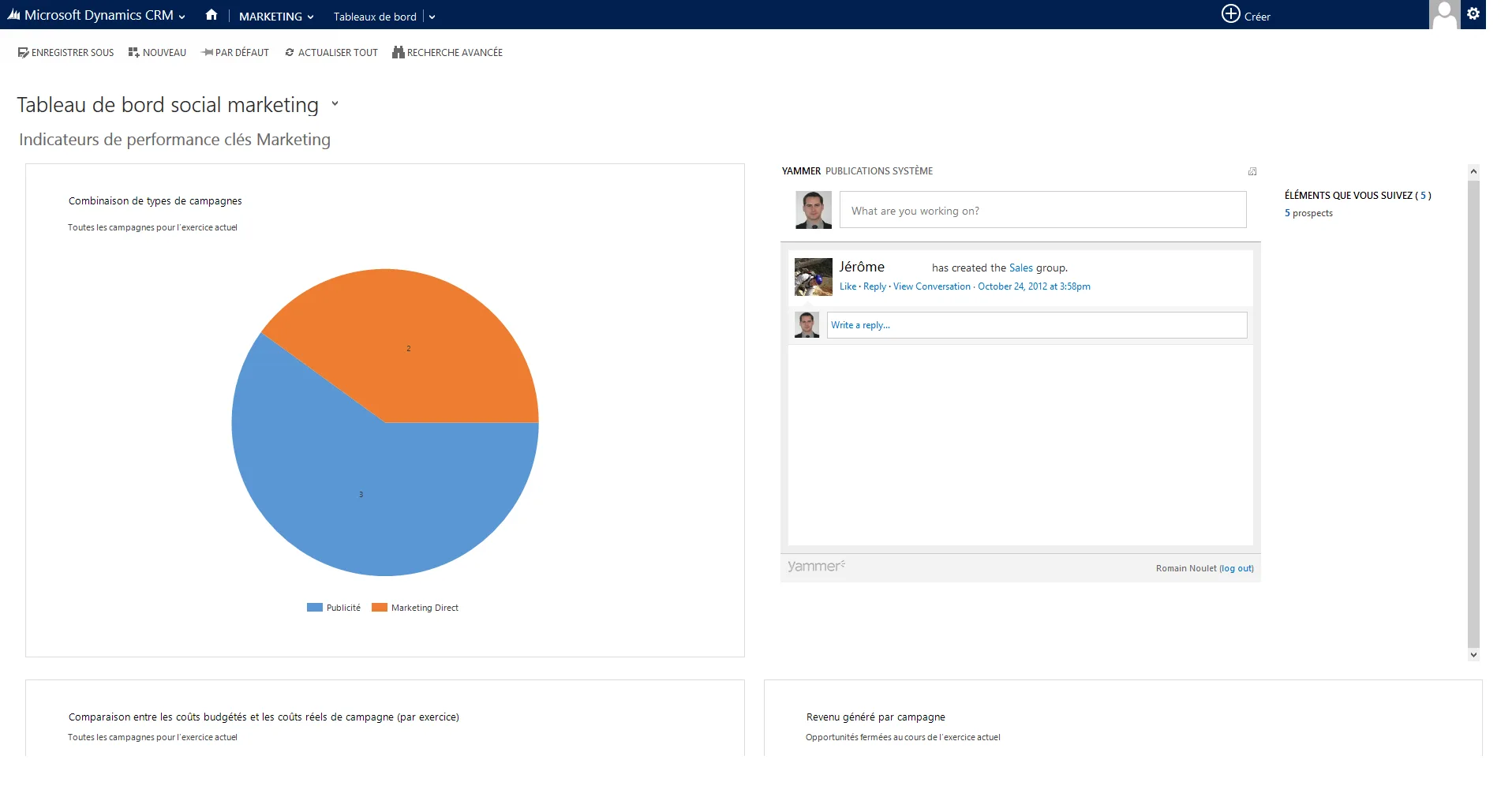 Microsoft Dynamics 365 — Screenshots 3