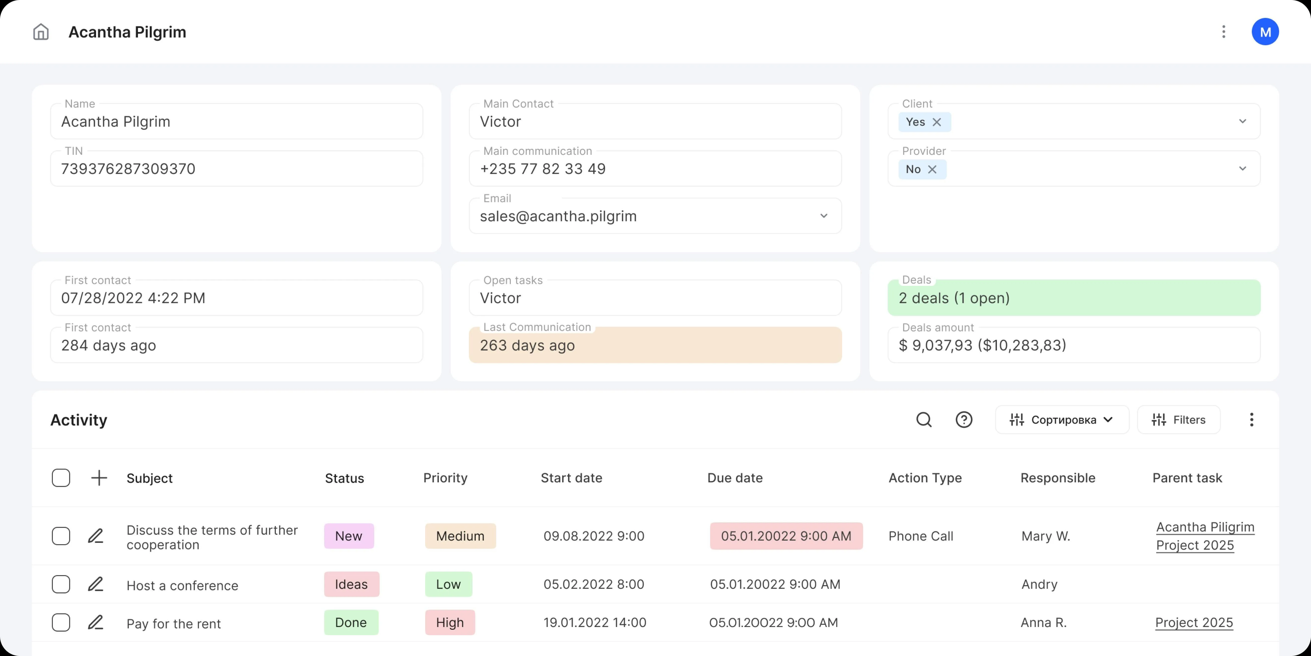 ozma.io — Screenshots 1