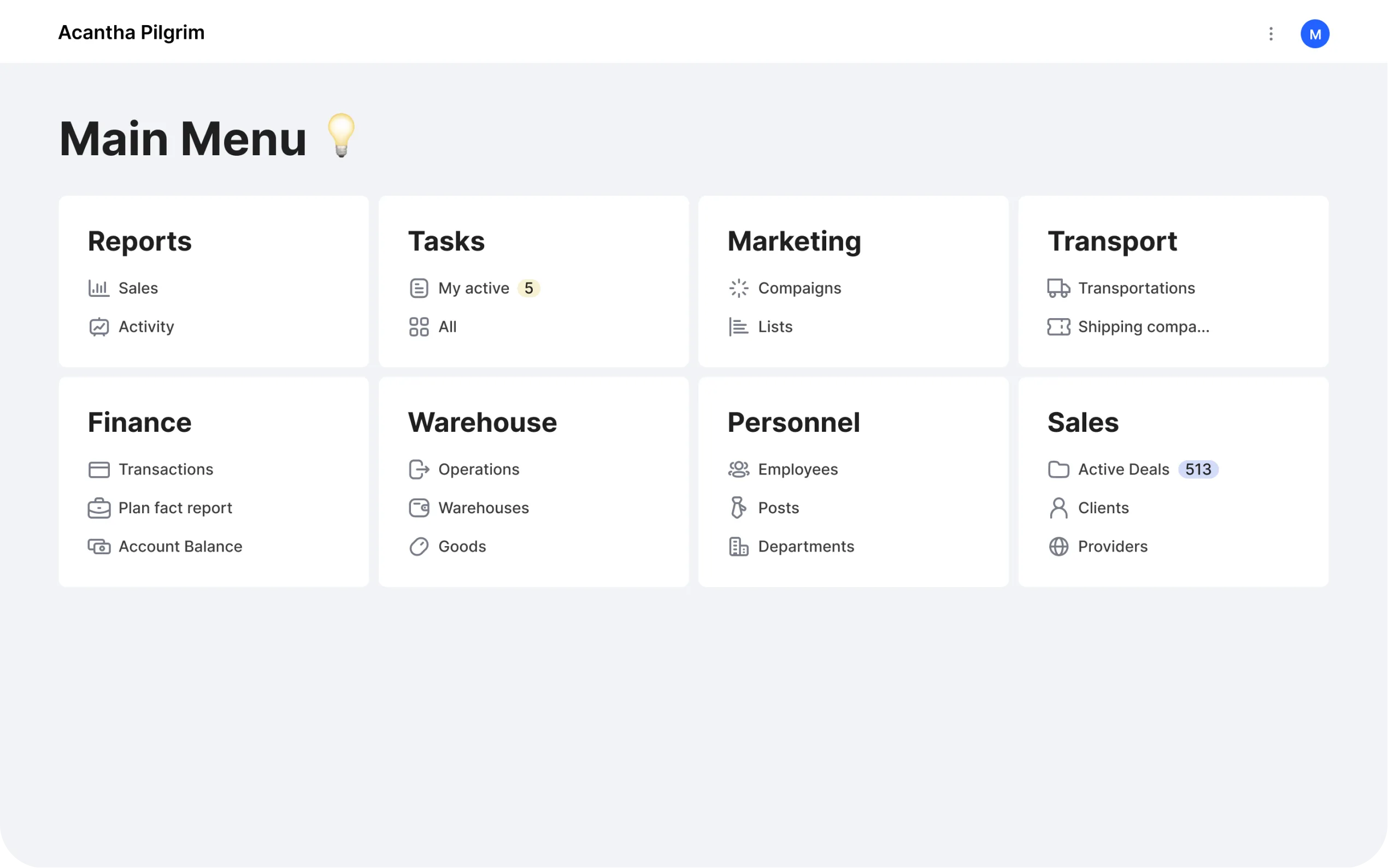 ozma.io — Screenshots 4