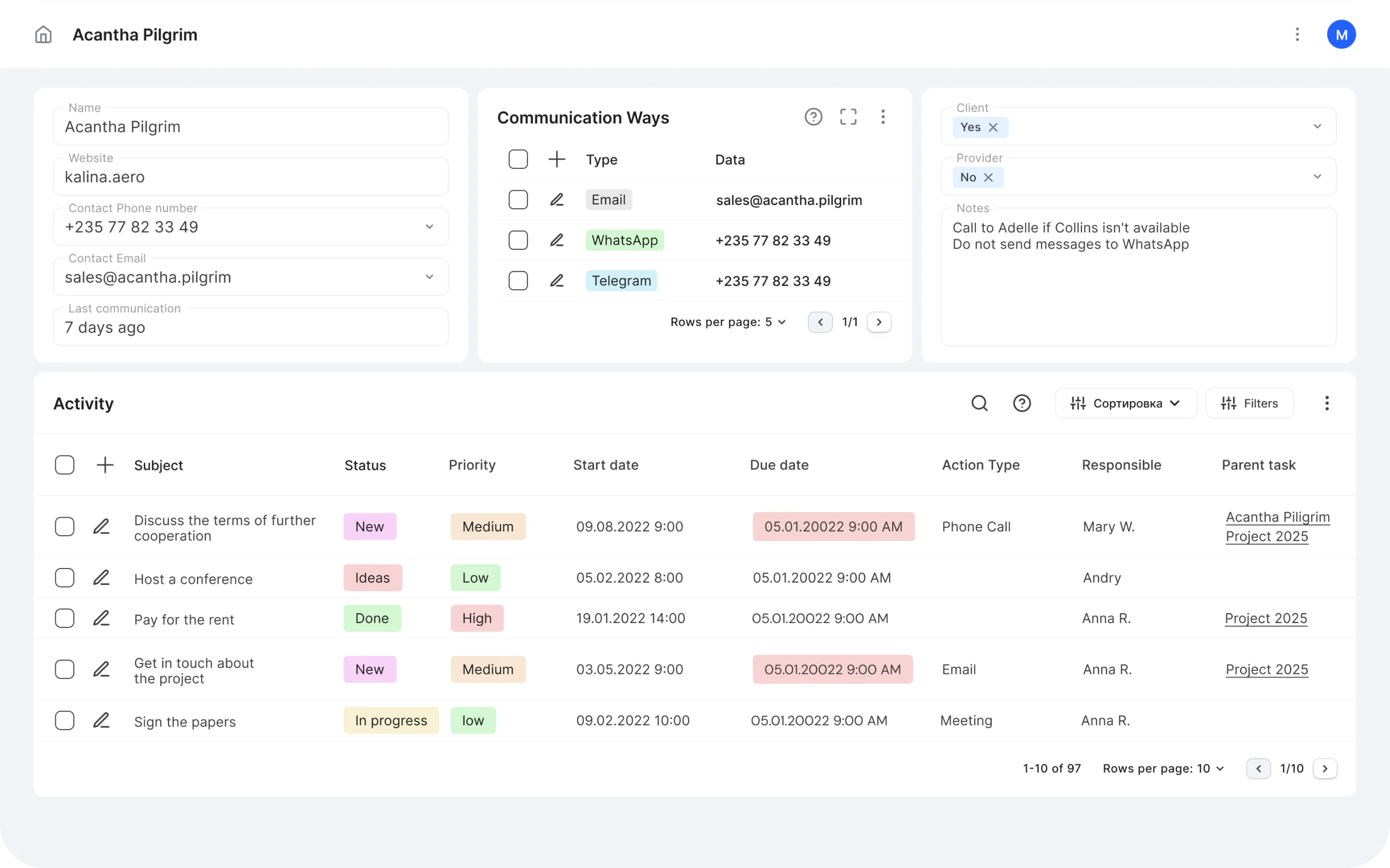 ozma.io — Screenshots 5