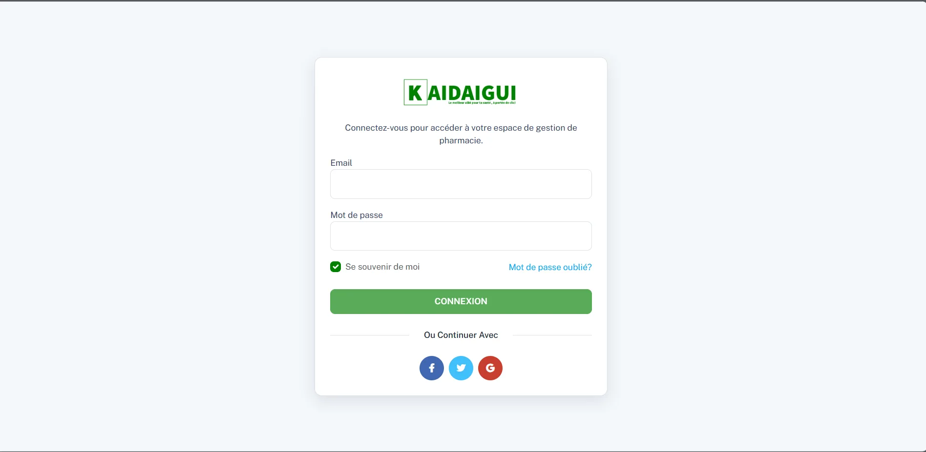 Kaidaigui — Captures d'écran 1