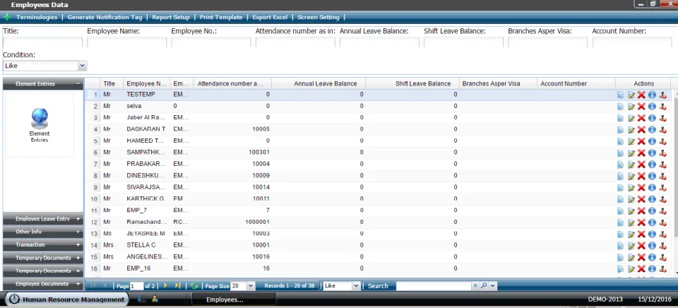 Auto Human Resources — Screenshots 2