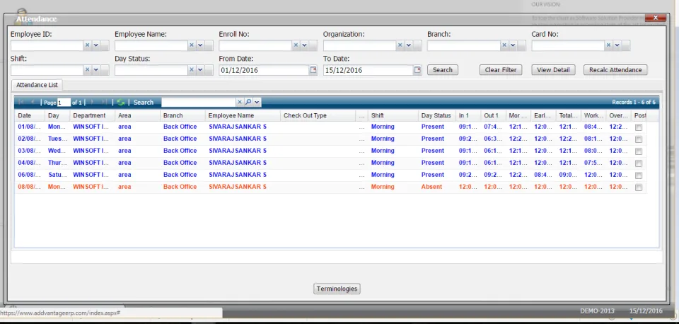 Auto Human Resources — Screenshots 4