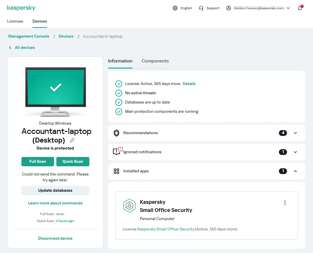 Kaspersky Small Office Security — Screenshots 4