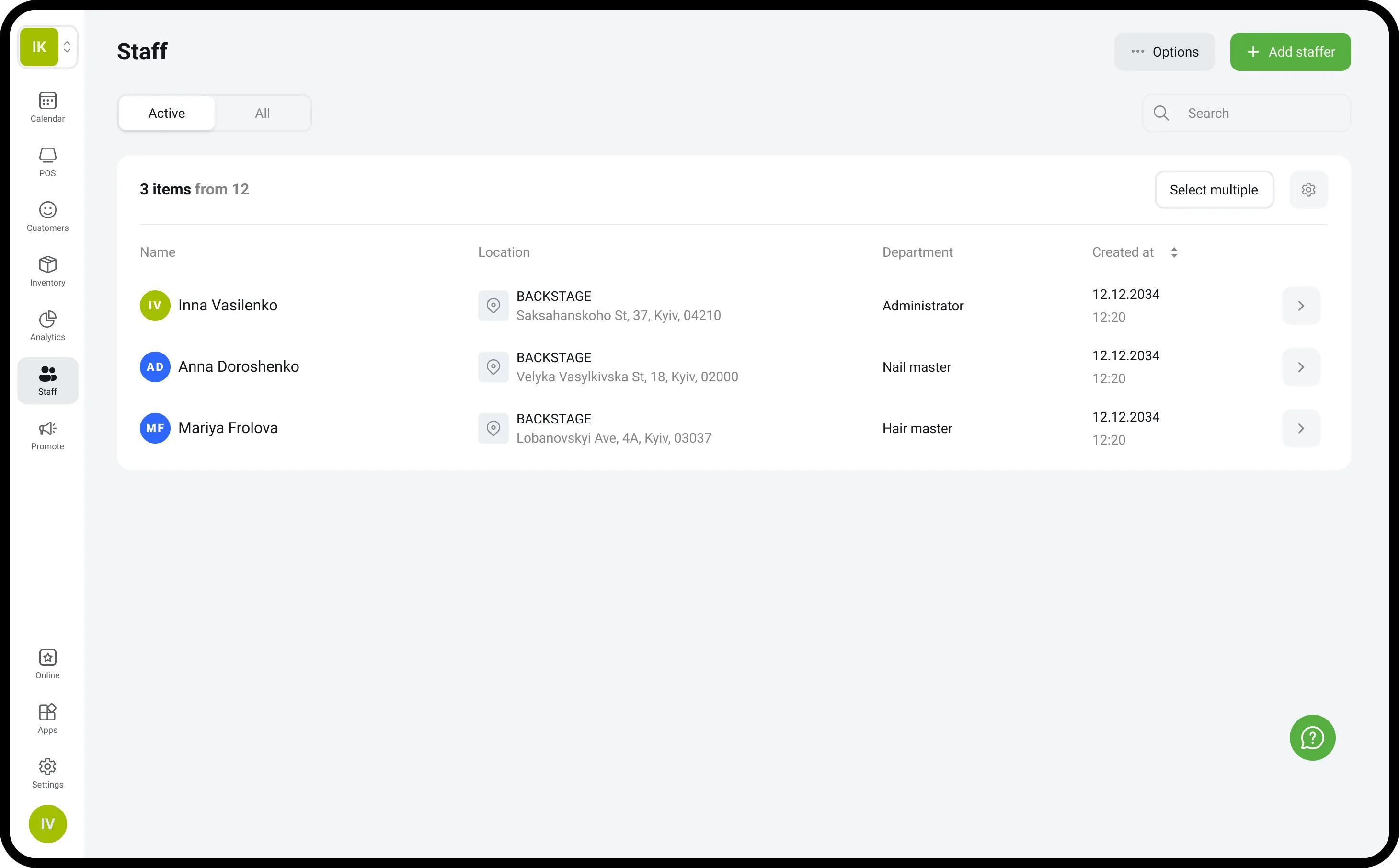 EasyWeek — Screenshots 6